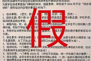 锅已背好？本泽马半场数据：0射门2越位 送点“助”C罗扳平比分