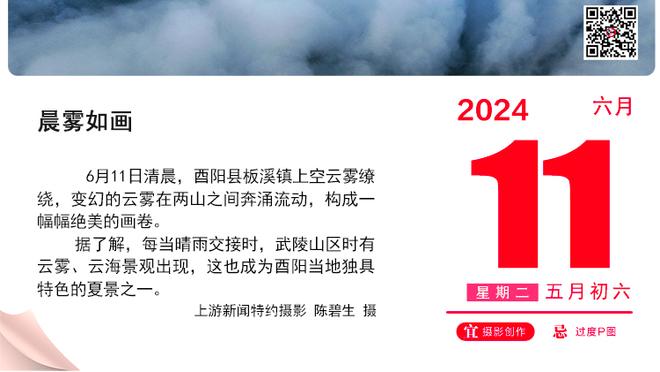 意媒：尤文梦想引进库普梅纳斯，阿莱格里不太相信菲利普斯