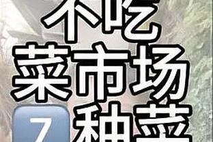 得分串联一把抓！锡安16中7拿到21分10助攻