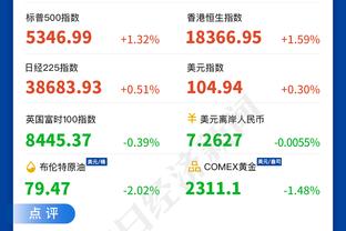 随时跳反❓欧超CEO：一些队致电我，他们虽说了no但依然在这