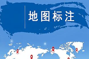 火箭主场6胜1负&失误场均11次 客场0胜4负&失误场均18次